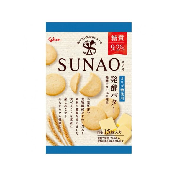 Glico Sunao Biscuit (Fermented Butter) 15 pcs