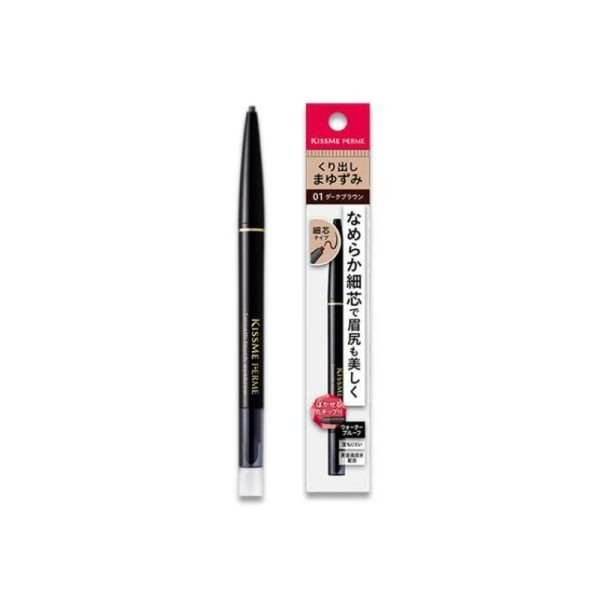 KISS ME Ferme Smooth Touch Eyebrow Pencil