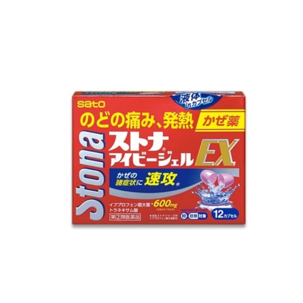 SATO Stona IV Gel Ibuprofen and Tranexamic Acid Supplement 12 pcs