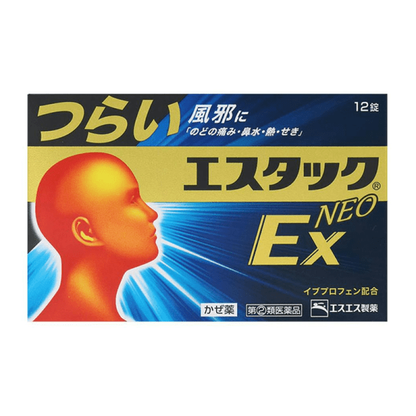 SS S-Tack Neo Ex Ibuprofen Cold Medicine 12 pcs