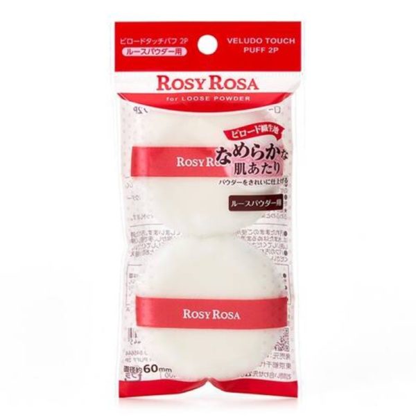 ROSY ROSA Velvet Touch Puff 2pcs