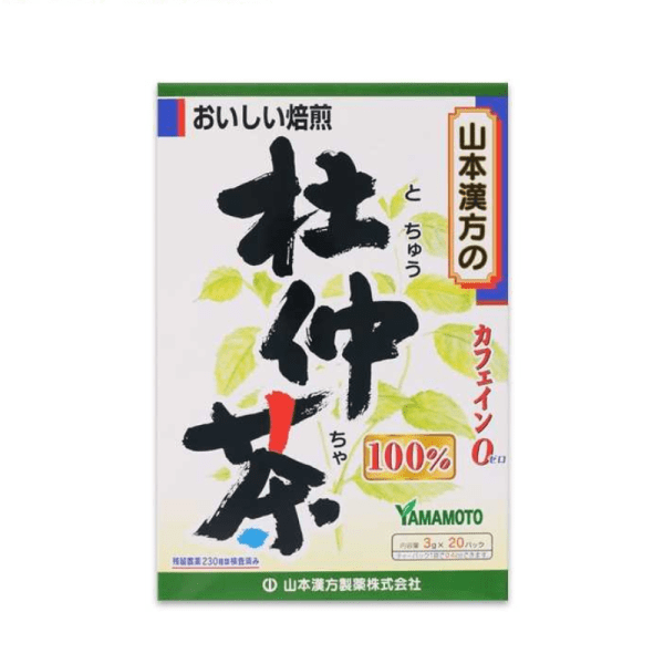 YAMAMOTO KANPO 100% Tochu Tea 3 g x 20 pcs