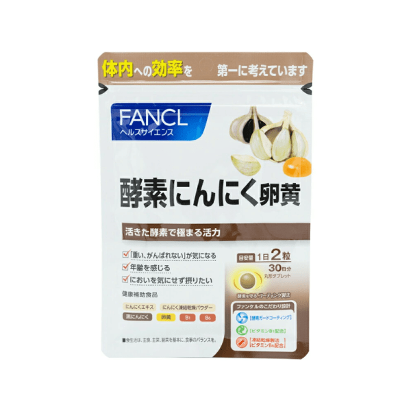 FANCL Enzymes, Garlic, and Egg Yolk Supplement (30-Day Supply) 60 pcs