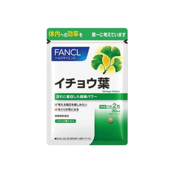 FANCL Ginkgo Biloba Leaf Supplement 60 pcs