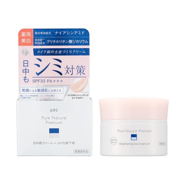 PDC UV Sun Cream 35g SPF33/PA+++