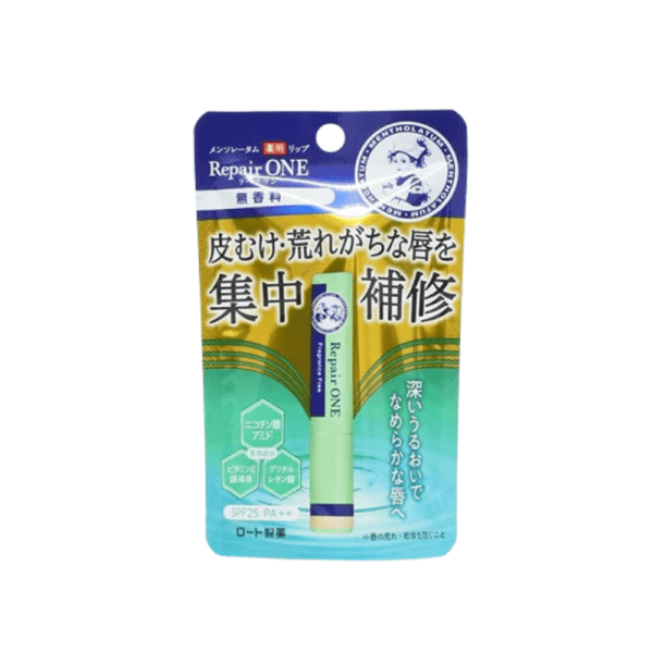Mansureidon Repair ONE Fragrance-Free Lip Balm