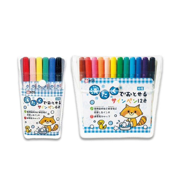 Sakura Washable Color Markers 6 pcs/12 pcs