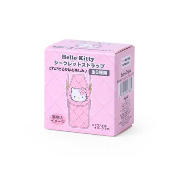 SANRIO Mini Wallet/Backpack Series – 8 styles, randomly selected.