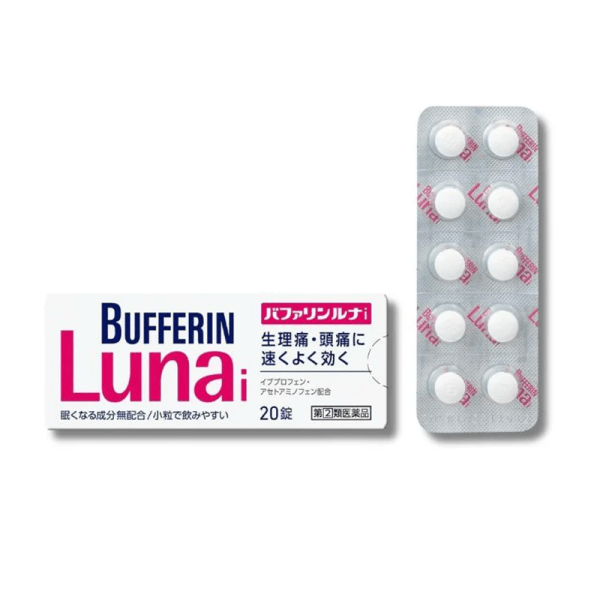 LION Bufferin Luna Ibubrofen 20 pcs/40 pcs