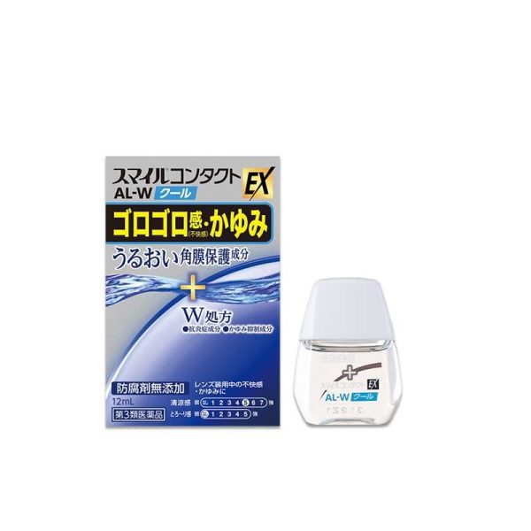 LION contact lens eye drops, 12ml, multiple options available.