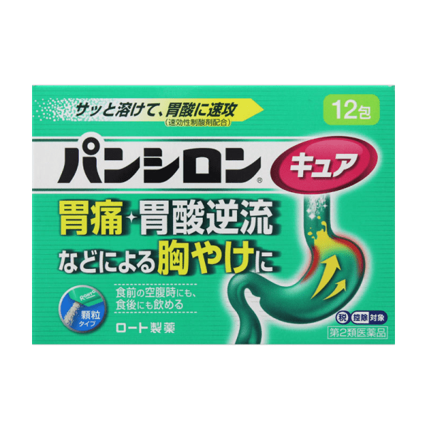 ROHTO Pansiron Stomach Medicine 12 pcs
