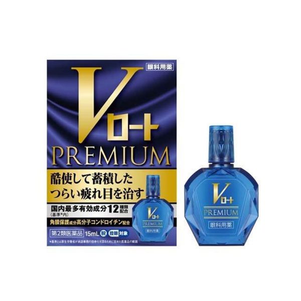ROHTO V Blue Diamond Eye Drops for Reducing Redness and Eye Fatigue 15ml