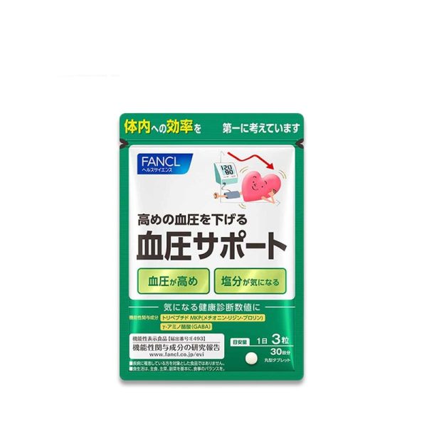 FANCL Blood Pressure Support (30-day Supply) 90 pcs