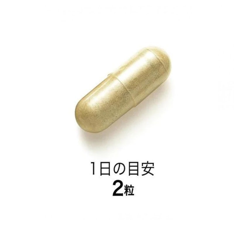 FANCL Propolis Supplement 30-Day Supply 60 pcs - Image 2