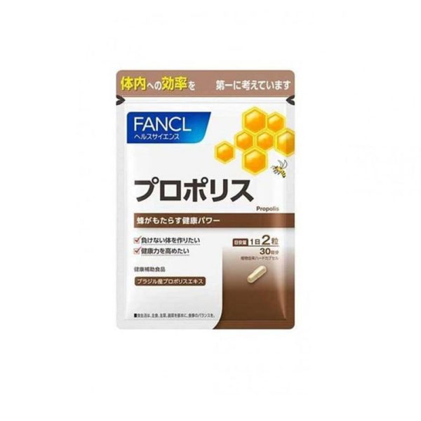 FANCL Propolis Supplement 30-Day Supply 60 pcs