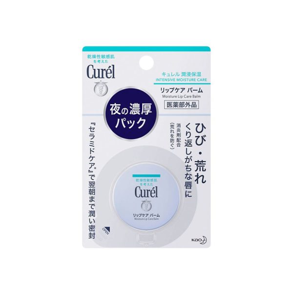 KAO Curél Lipcare Balm 4.2g