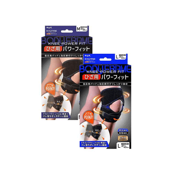 Nakayama Shiki Sports knee brace, protects knee joints, unisex, M/L