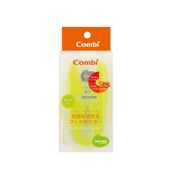 Combi Baby Food Scissors