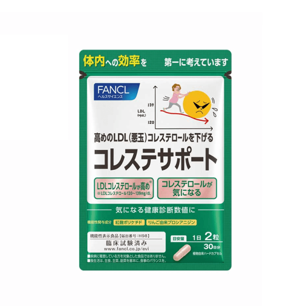 FANCL Cholesterol-Lowering Herbal Vegetable Tablets 60 tablets/30-day supply