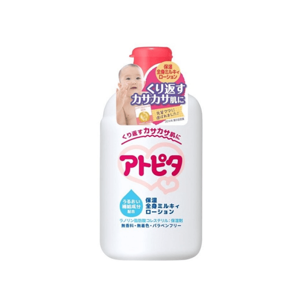 TAMPEI Atopita Moisturizing Body Lotion 120 mL