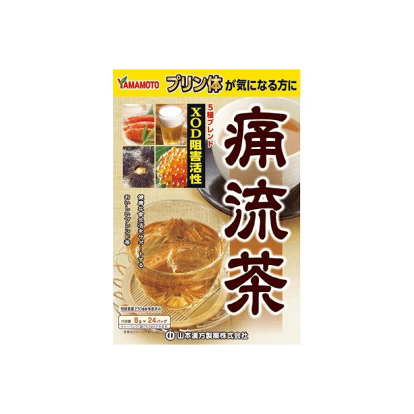 YAMAMOTO KANPO Detox Tea 8 g x 24 pcs