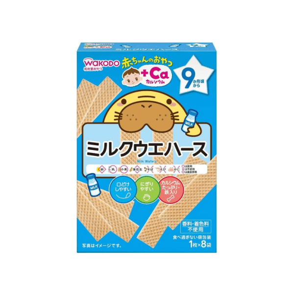 WAKODO Milk Wafers (9 months+) 1 pc x 8 pouches