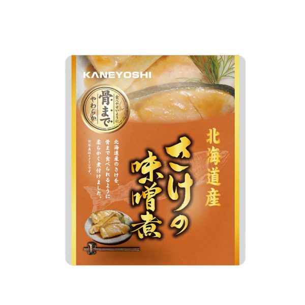 Kaneyu from Hokkaido 1pc