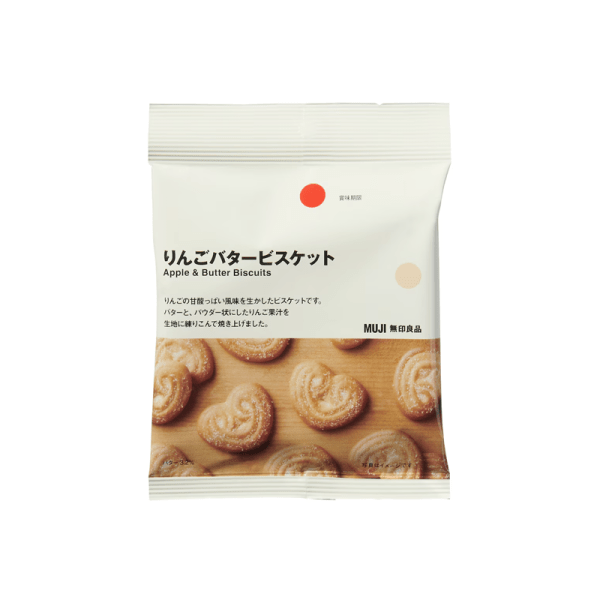MUJI  Apple Butter Cookies 45g