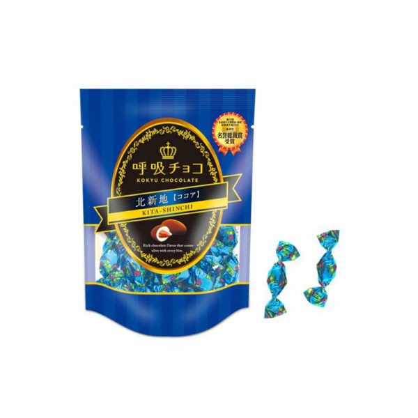 Marushige breath chocolate 88g cheese almond
