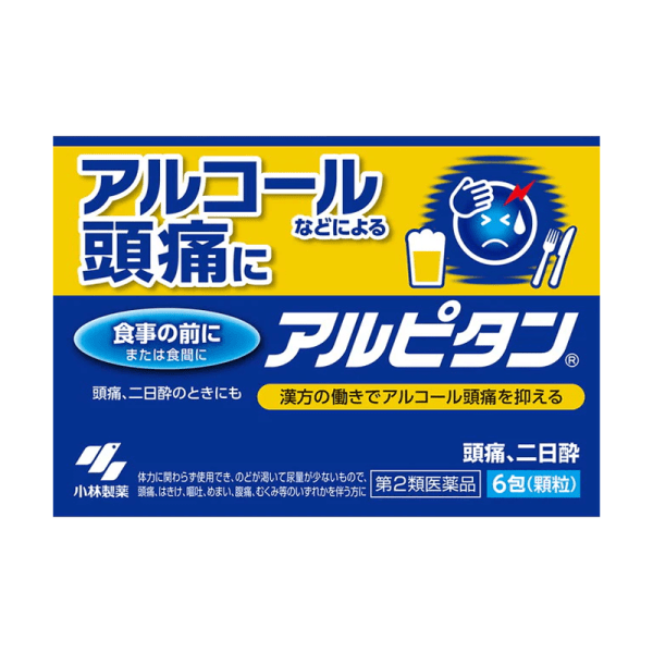 KOBAYASHI Arupitan for Headaches & Hangovers 6 pcs