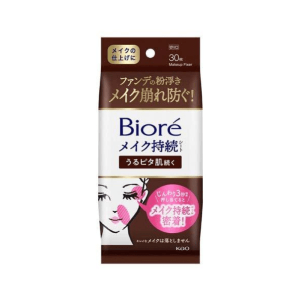 BIORE Quick Fix Up Wipes Matte Oil Control 30pcs