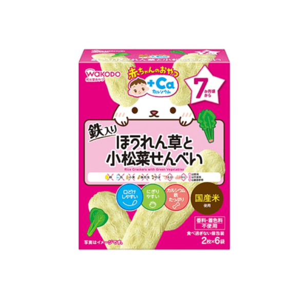 WAKODO Calcium Fortified Spinach and Komatsuna Rice Crackers (7 months+) 2 pcs x 6 bags