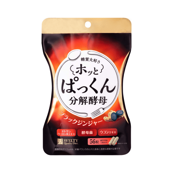 SVELTY Hotto Pakkun Fermented Yeast Supplements 56 pcs