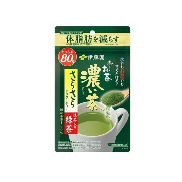 ITO EN Matcha Smooth Rich Powder 80g