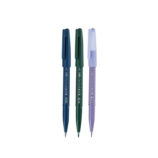 Pentel Extra Fine Pen for Calligraphy and Signature – Three Options Available