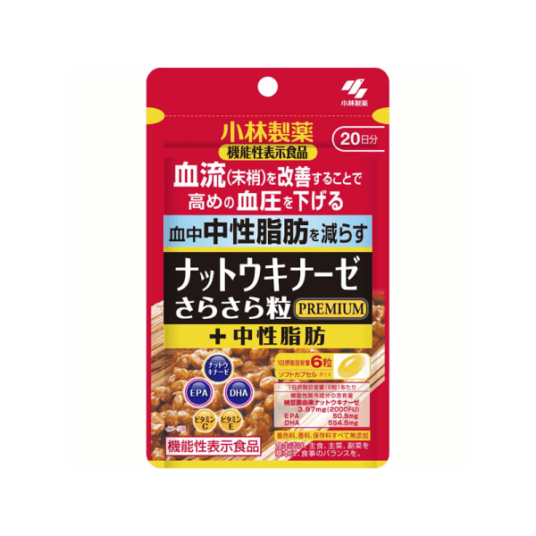KOBAYASHI Nattokinase Sarasara Premium +Visceral Fat 120 pcs