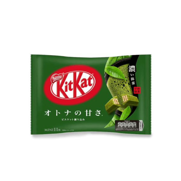 Nestlé Airport Limited Kit Kat Mini Uji Tea