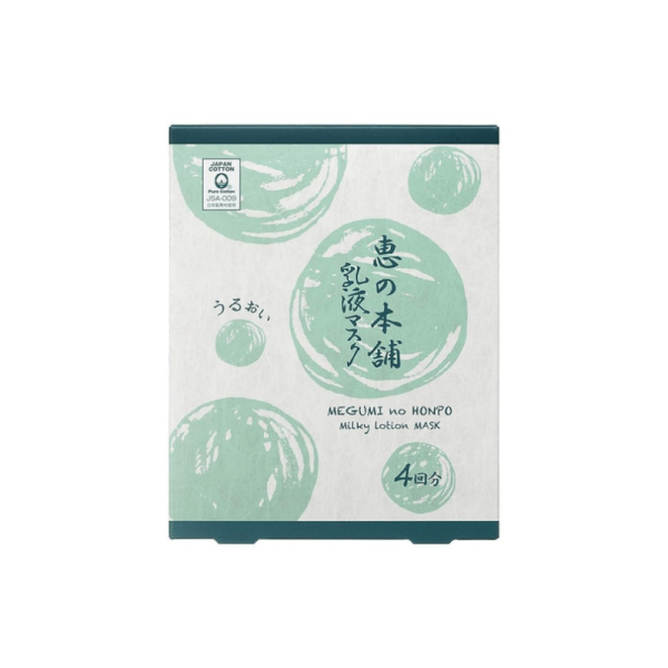 Megumi no Honpo Milky Lotion Mask 4 pcs