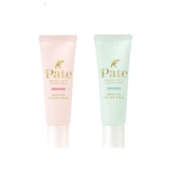 PORE PUTTY Professional Pore Primer & Concealer 02 Green 22g