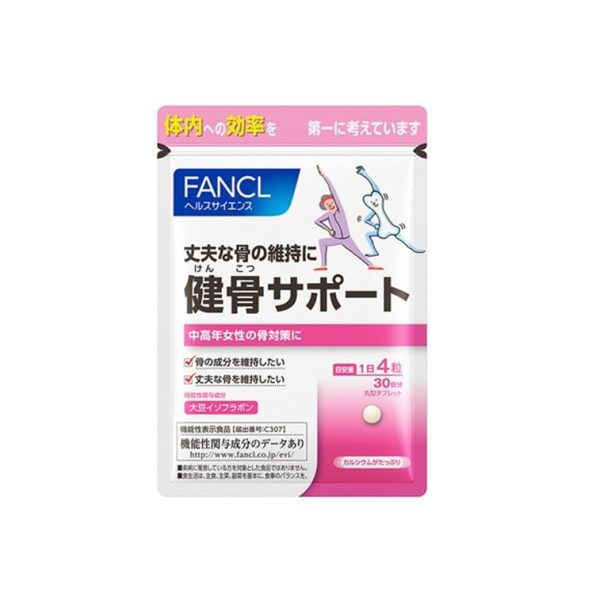 FANCL Healthy Bone Support Supplements (30-Day Supply) 120 pcs