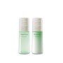 【Pre-Order】BENEFIQUE Deuce Emulsion 200ml