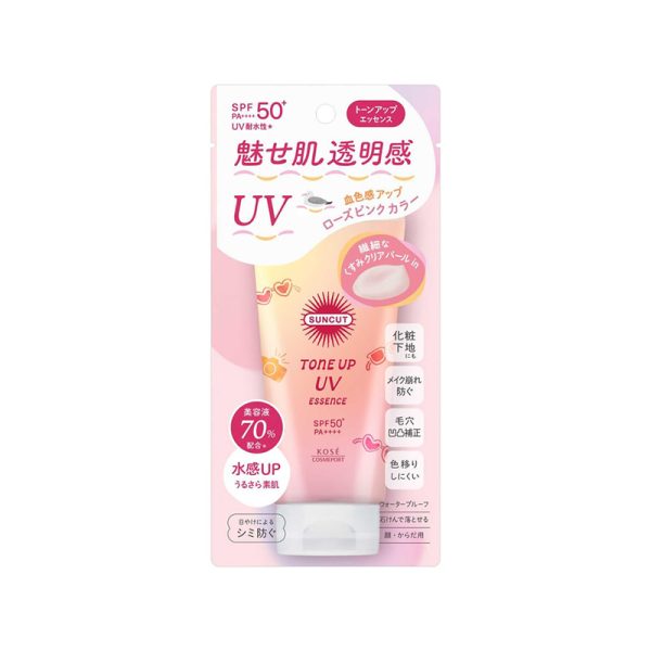 Kose Suncut Tone-up UV Essence Sunscreen SPF50+ PA++++ #Rose Pink 80g
