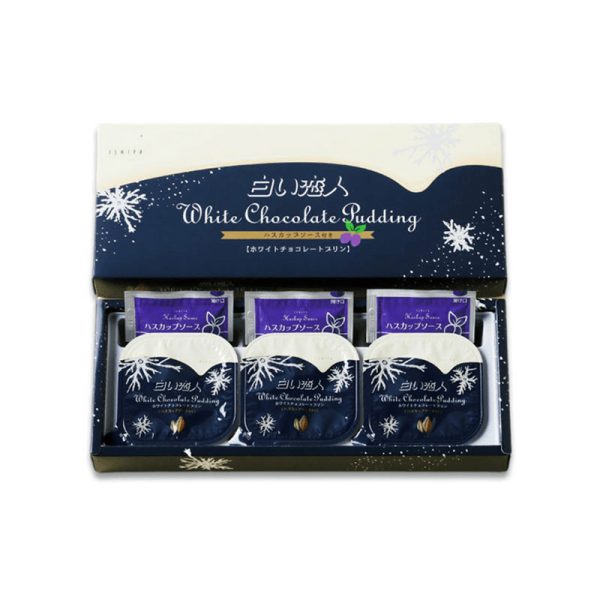 ISHIYA Shiroi Koibito Chocolate Pudding 3 pieces