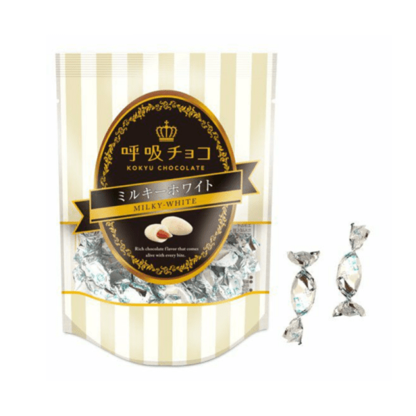 Gion Tsujiri Breathing Chocolate – White Chocolate Almond Filled Chocolate Ball