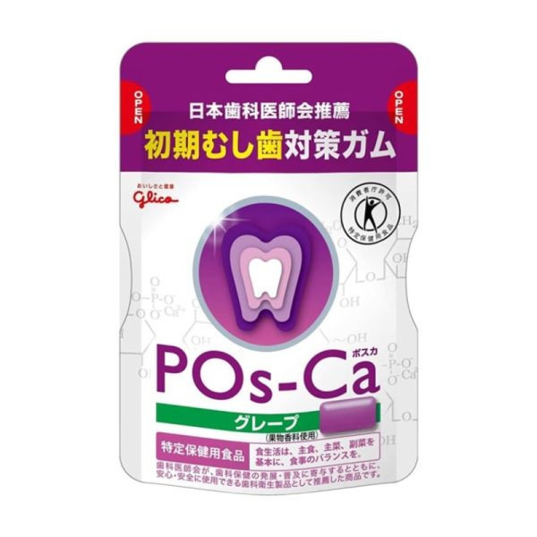 Glico POs-Ca Grape Dental Chewing Gum 81g