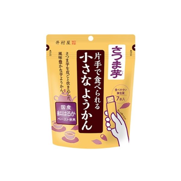 Imuraya One Handed Sweet Potato 98g