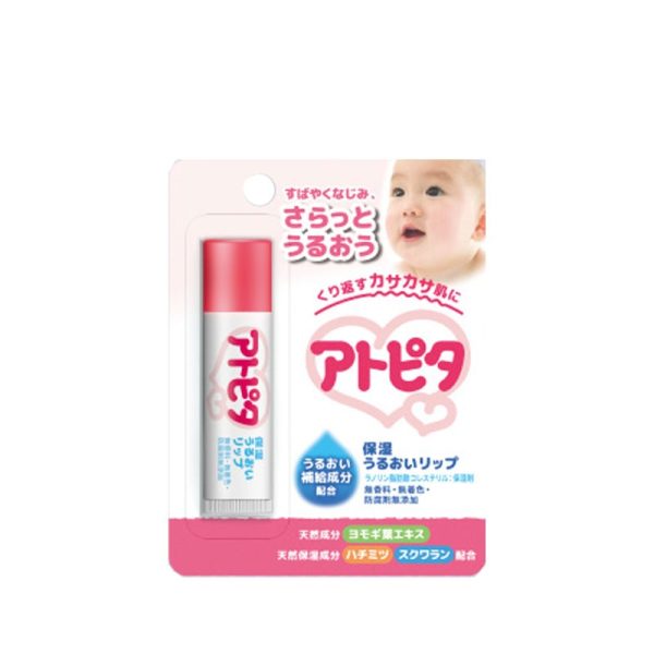 TAMPEI Atopita Lip Balm 5 g