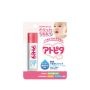 TAMPEI Atopita Lip Balm 5 g