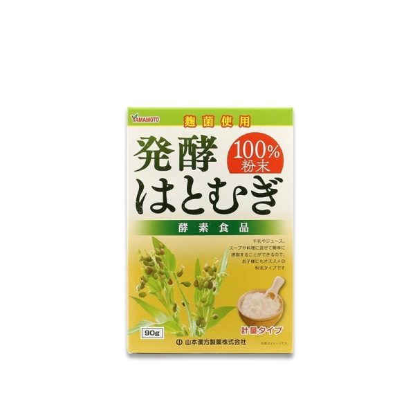 YAMAMOTO KAMPO Fermented Hatomugi Powder 100% 90g