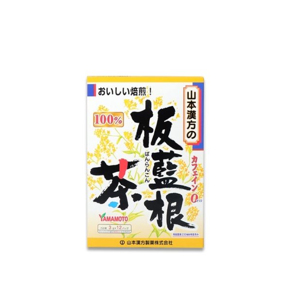 YAMAMOTO KANPO 100% Ban Lan Gen Tea 3 g x 12 pcs